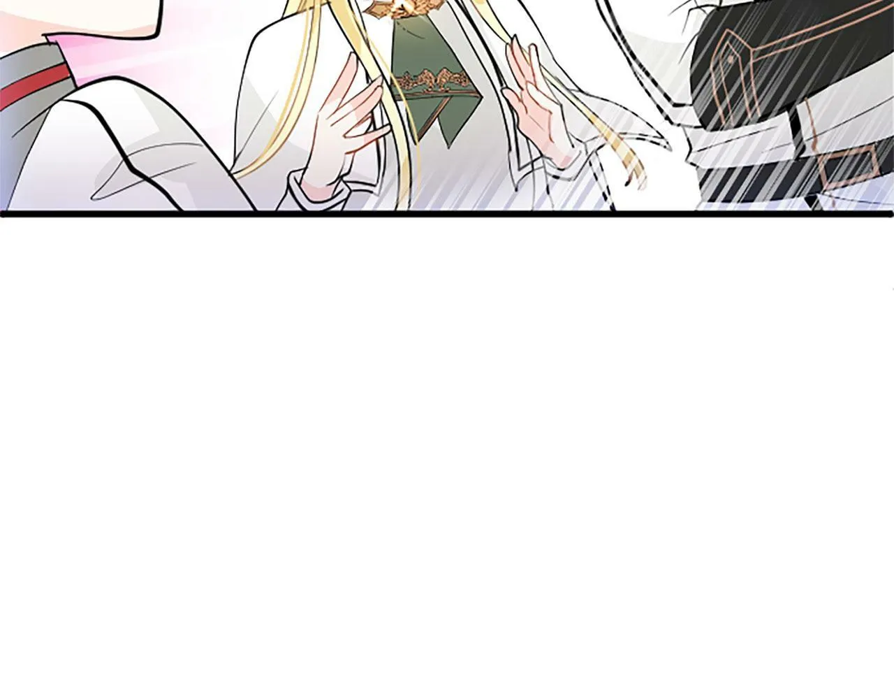 第28话 太子的未婚妻 第136页