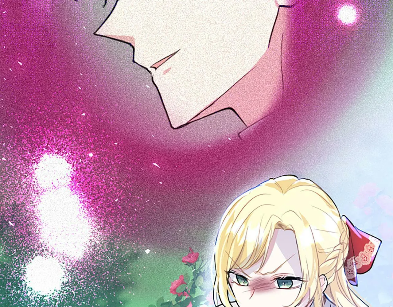 第28话 太子的未婚妻 第204页