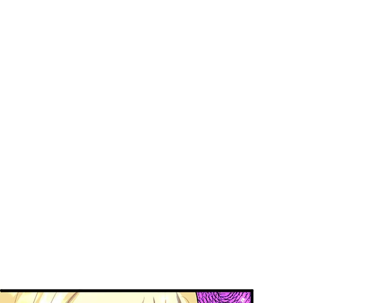 第28话 太子的未婚妻 第231页