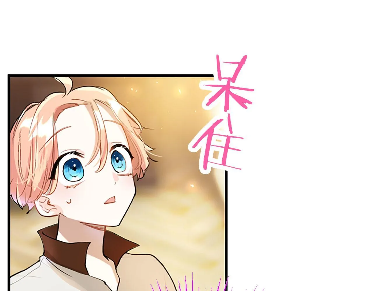 第31话 找上门 第28页