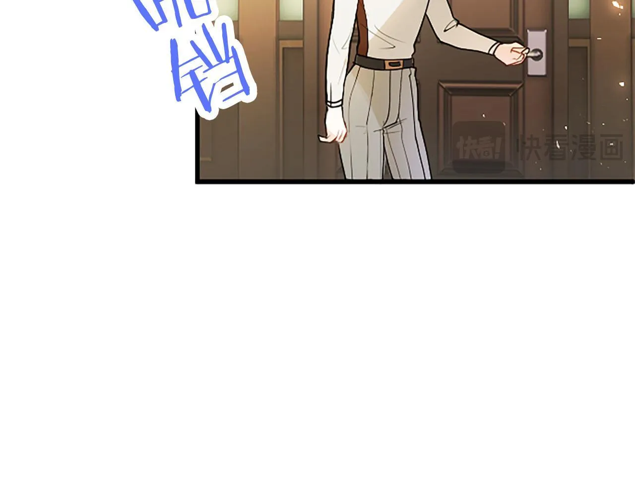 第31话 找上门 第42页