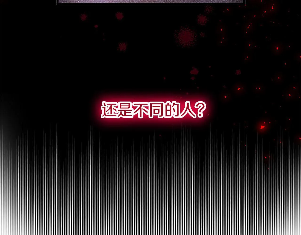 第31话 找上门 第62页