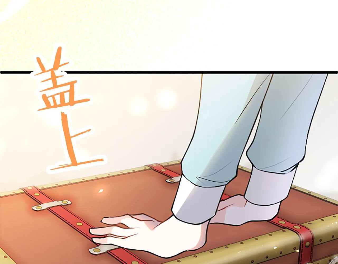 第31话 找上门 第89页