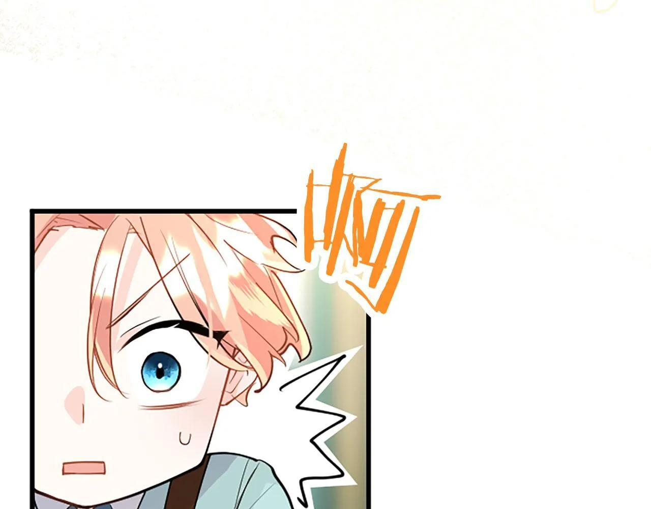第31话 找上门 第103页