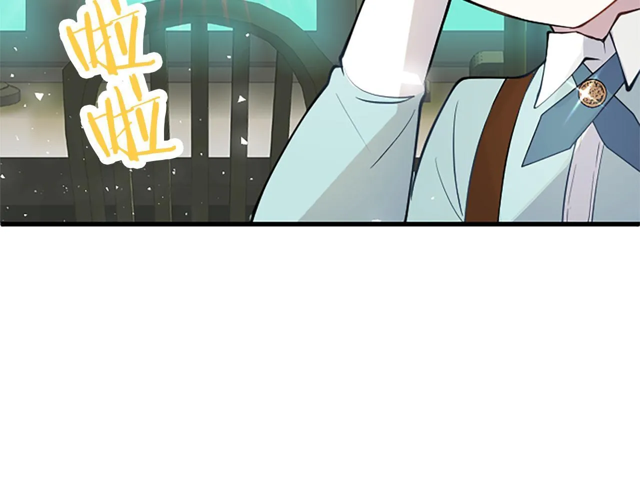 第31话 找上门 第107页