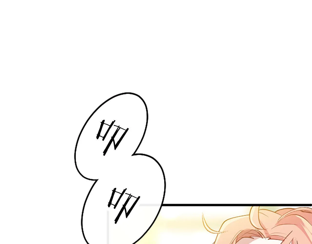 第31话 找上门 第108页