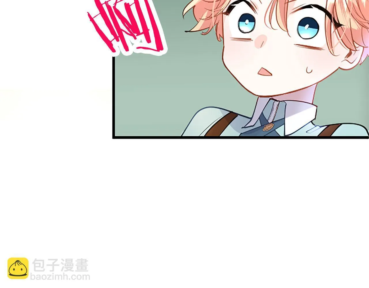 第31话 找上门 第143页