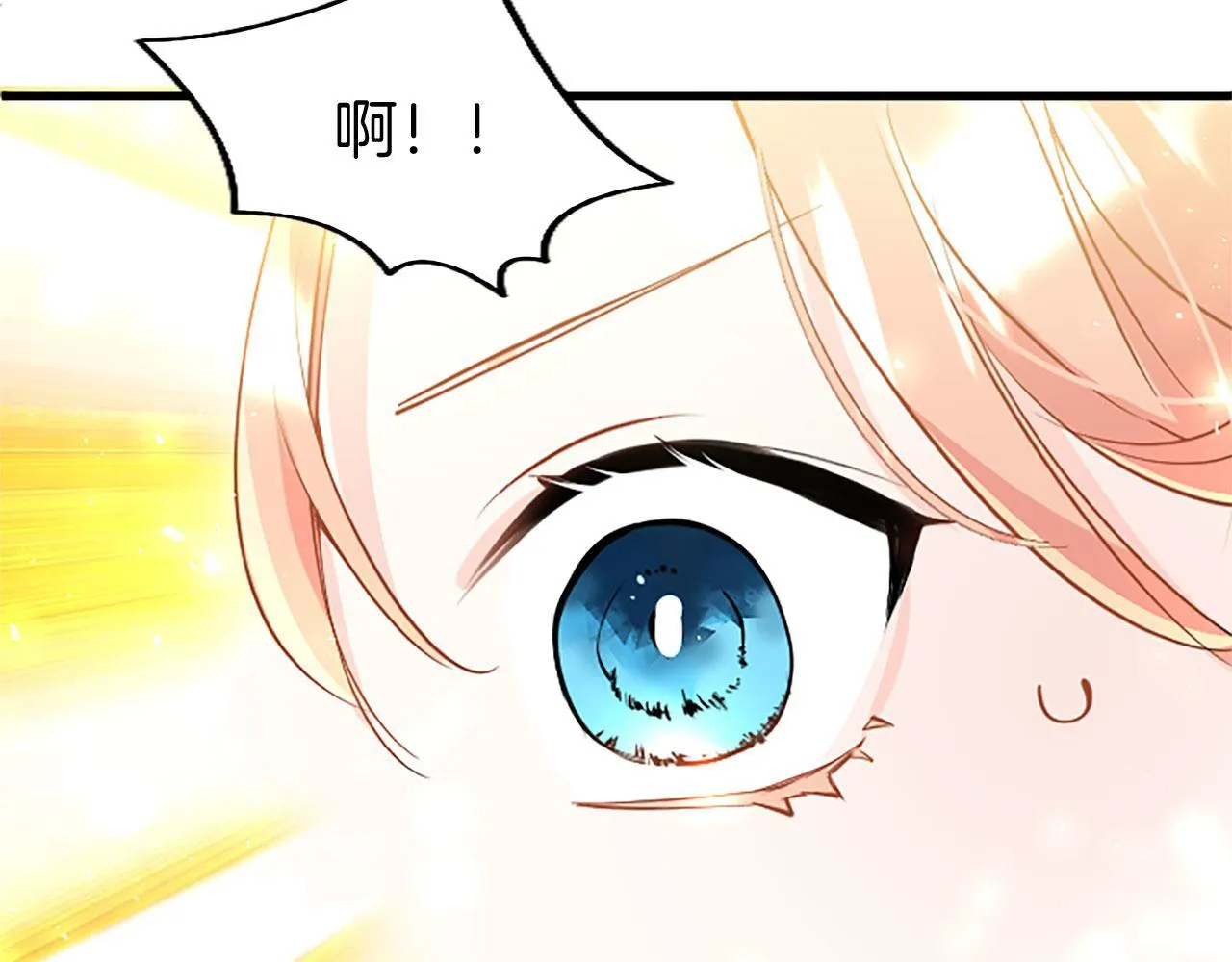 第31话 找上门 第158页