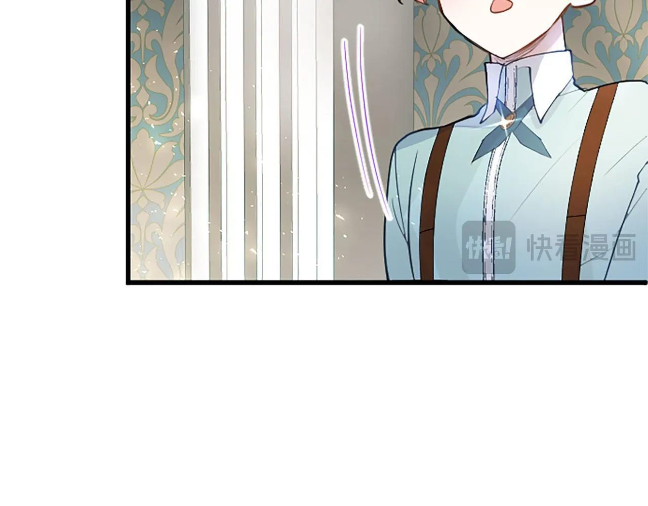 第31话 找上门 第206页