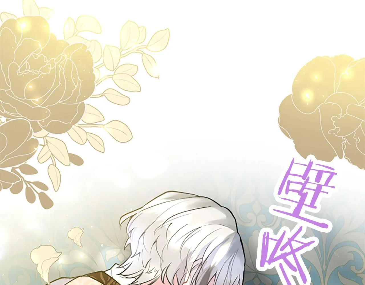第31话 找上门 第223页