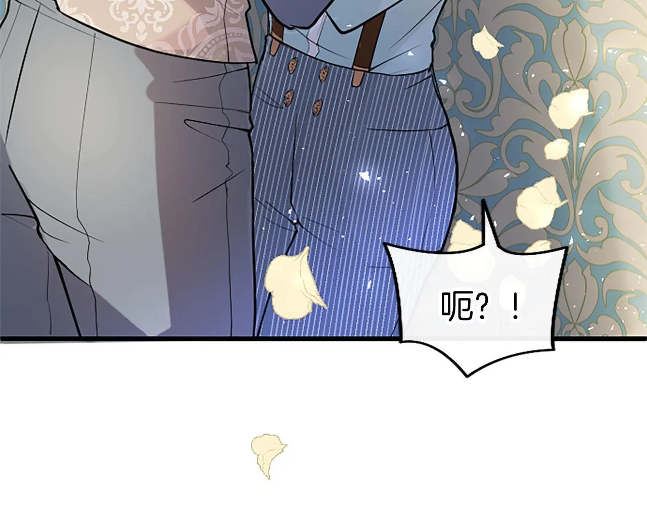 第31话 找上门 第225页