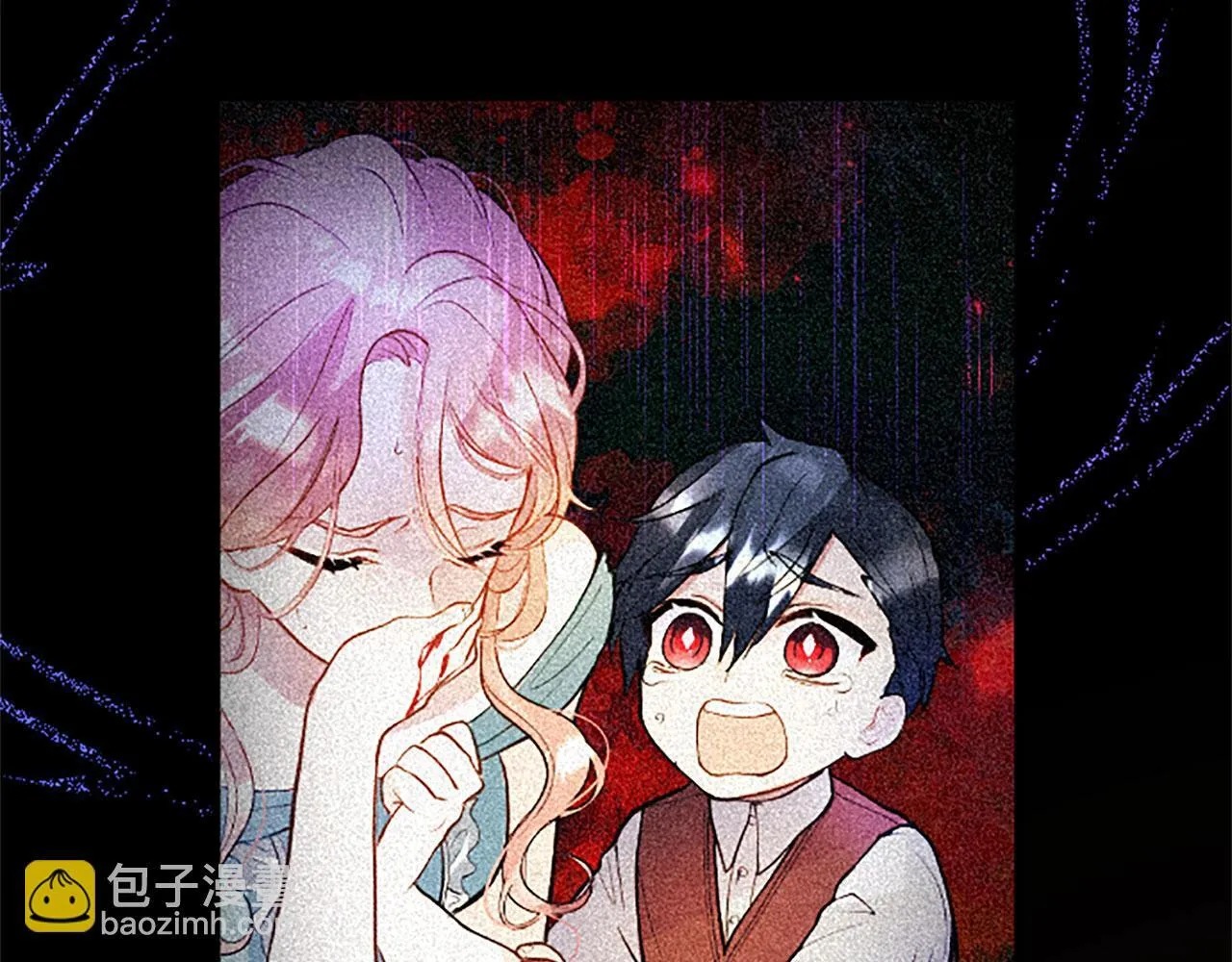 第30话 太子发威 第148页