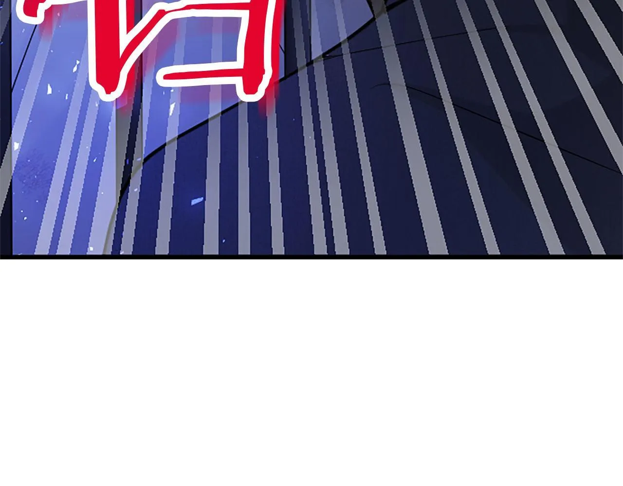 第30话 太子发威 第180页