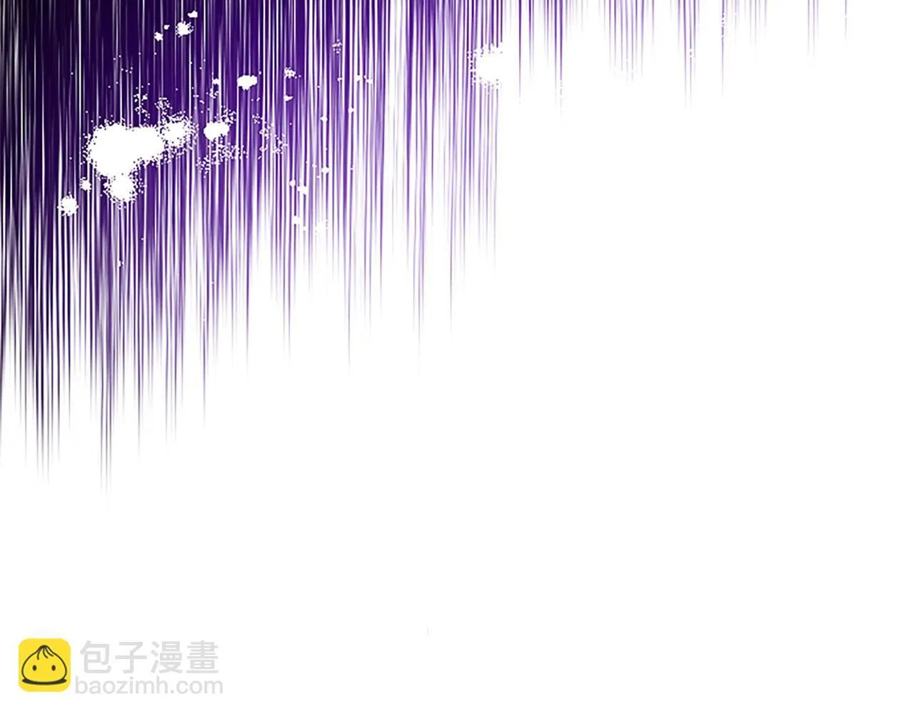 第30话 太子发威 第191页