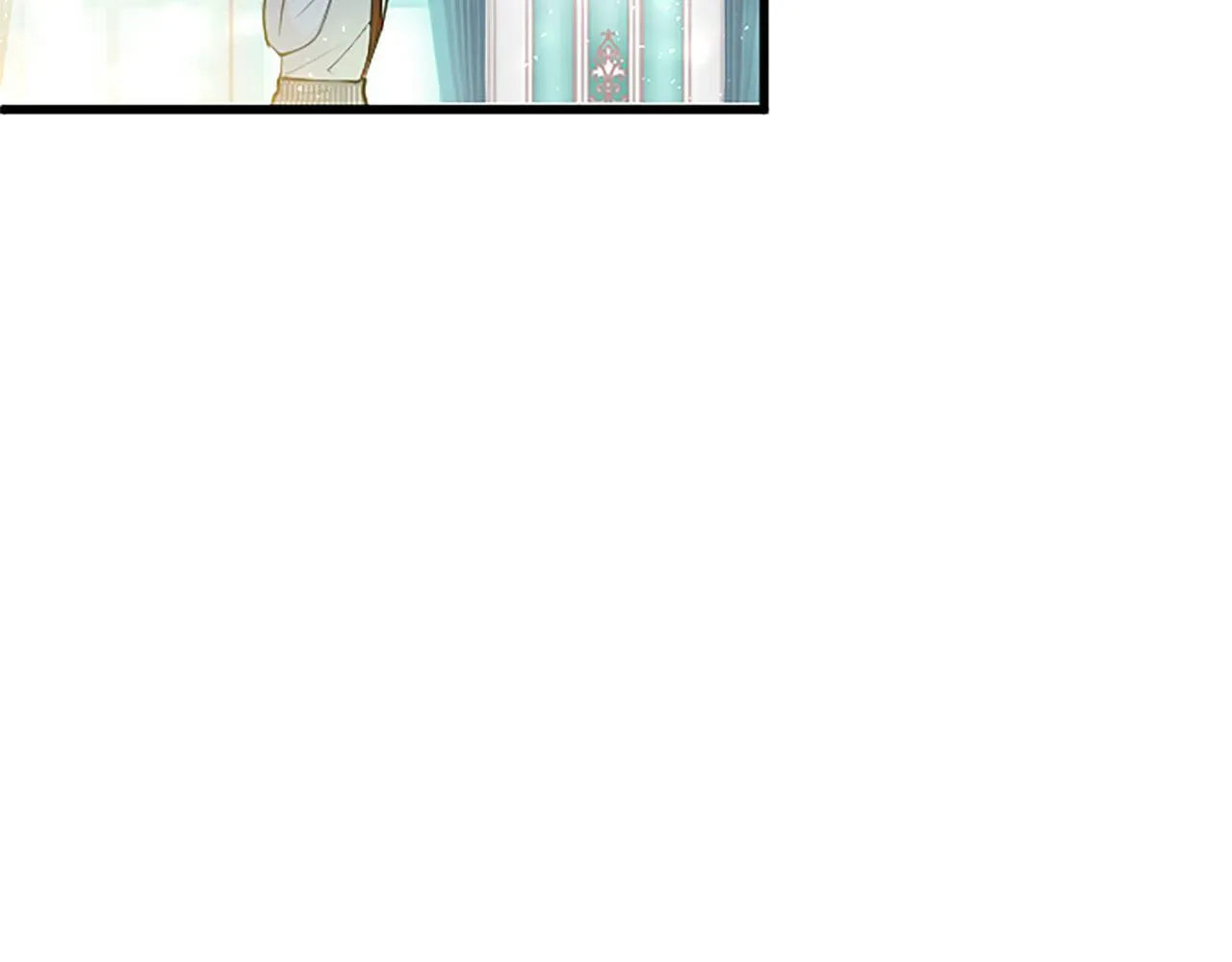 第33话 太子犯花痴 第12页