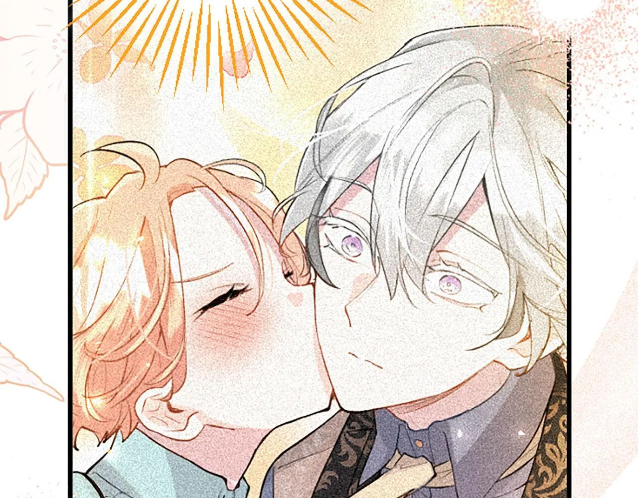 第33话 太子犯花痴 第18页