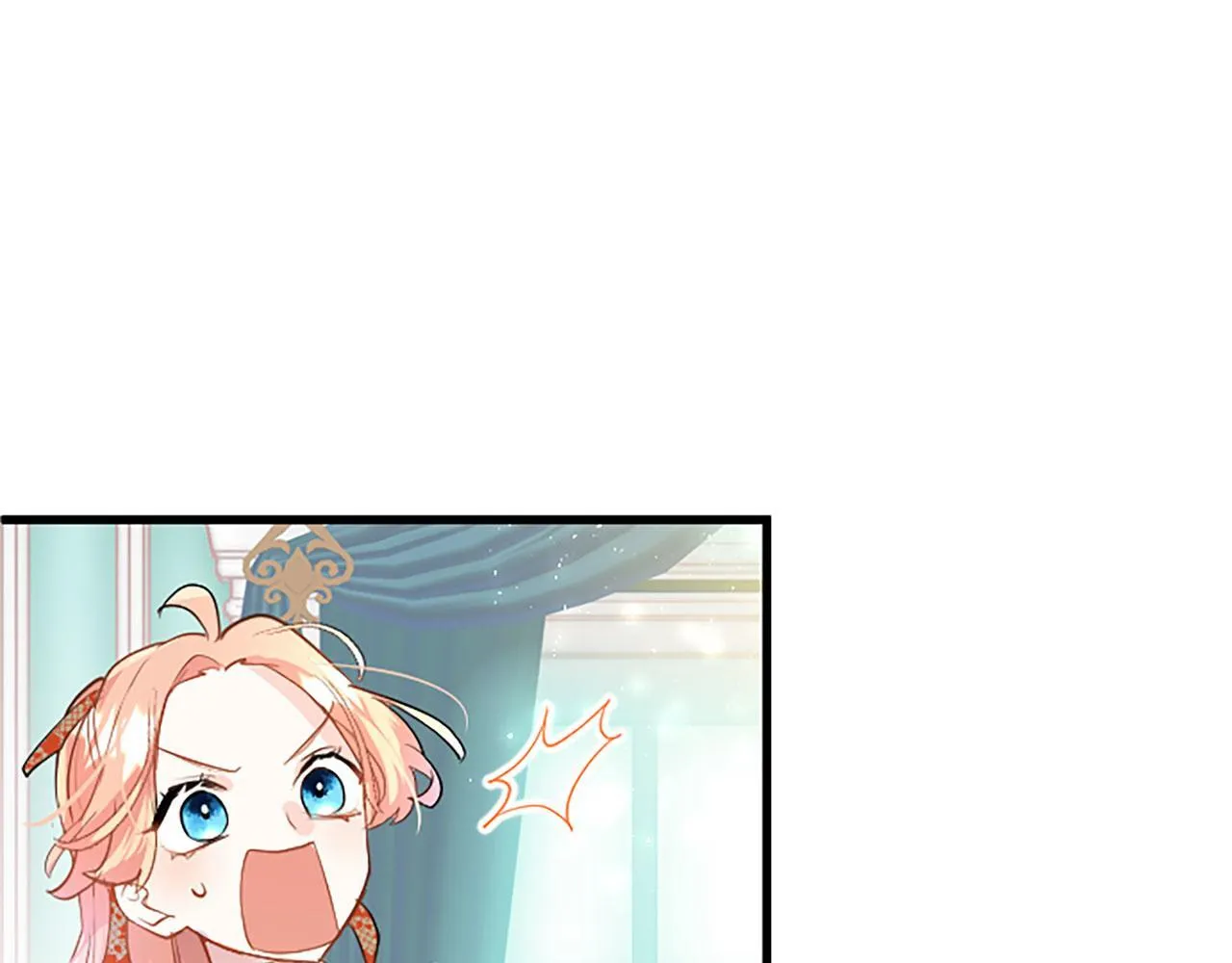 第33话 太子犯花痴 第81页