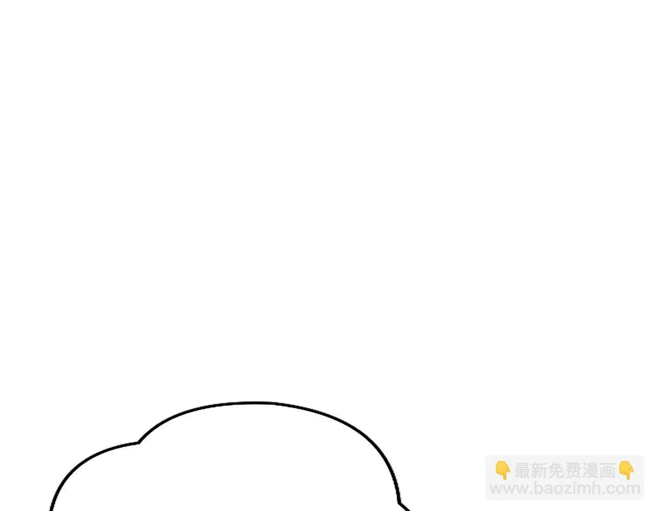 第33话 太子犯花痴 第124页