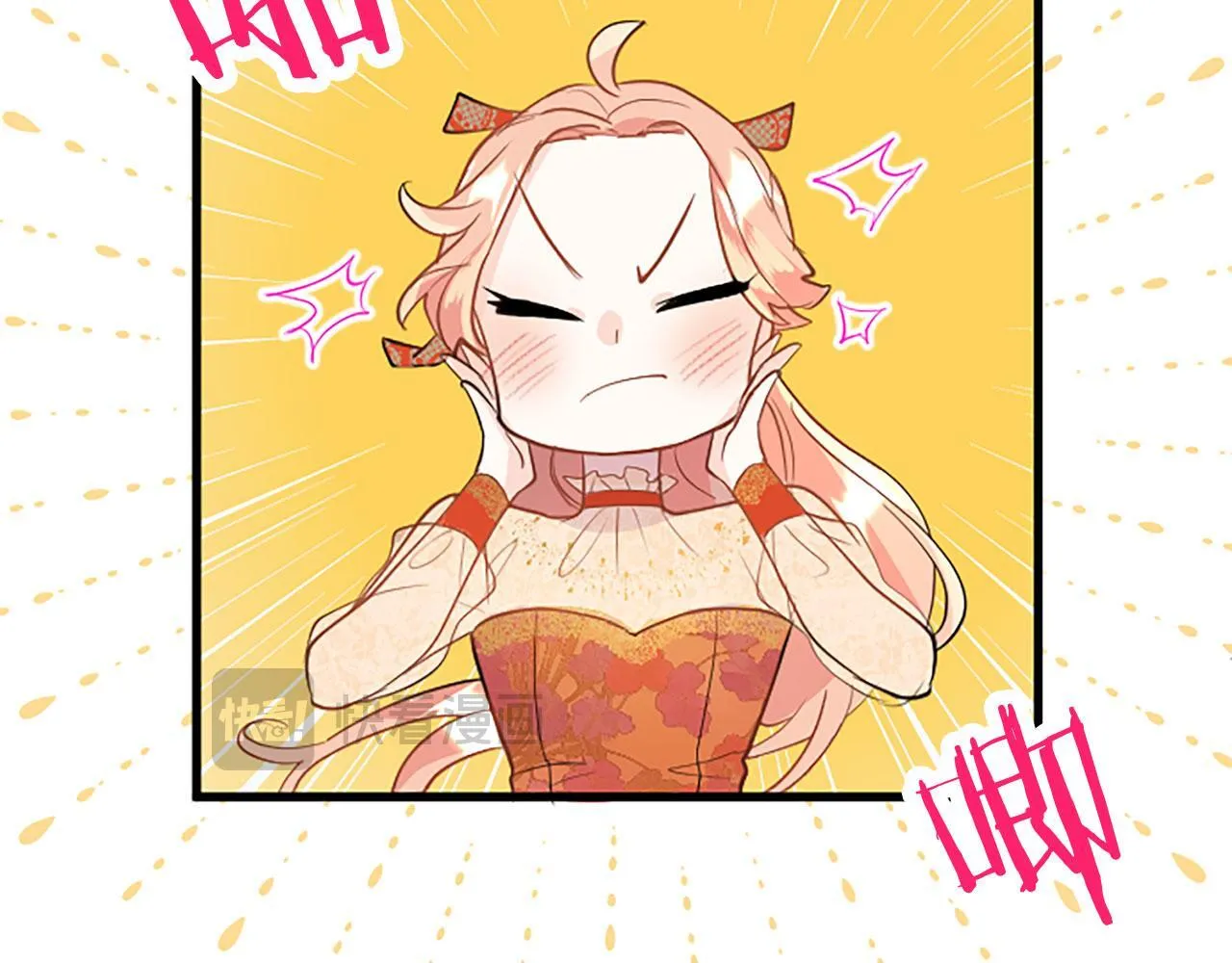 第33话 太子犯花痴 第136页