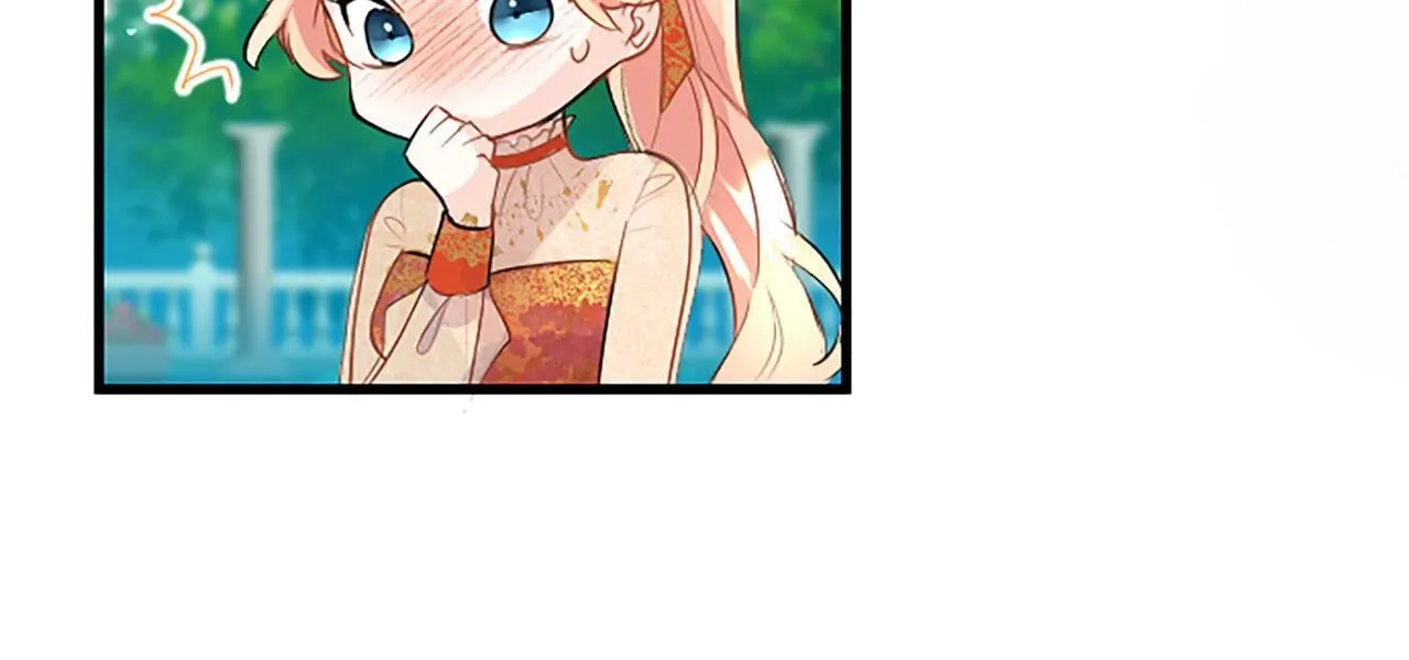 第33话 太子犯花痴 第202页