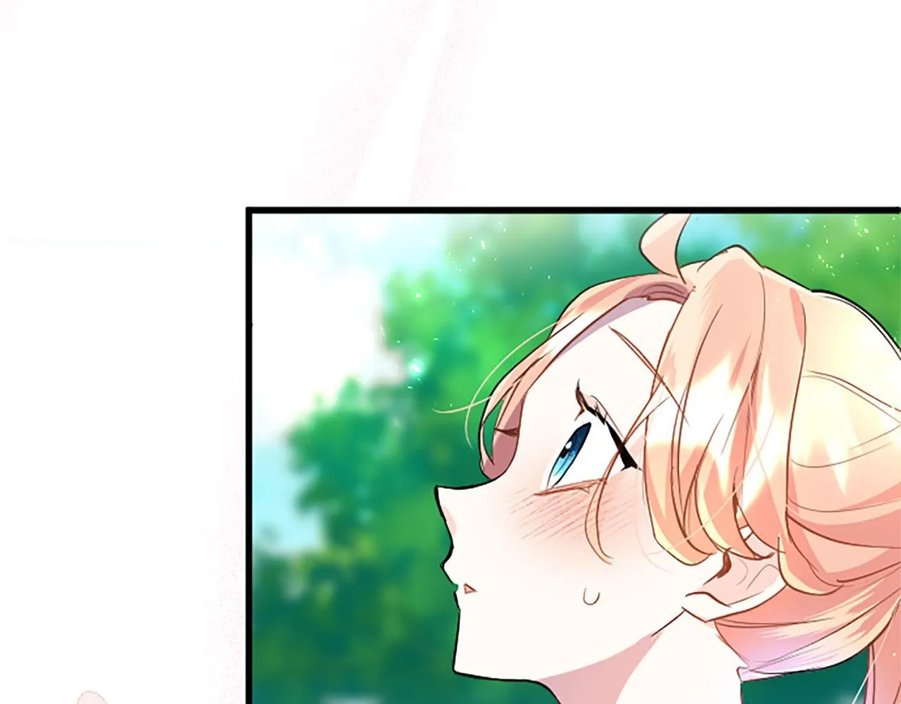 第33话 太子犯花痴 第211页