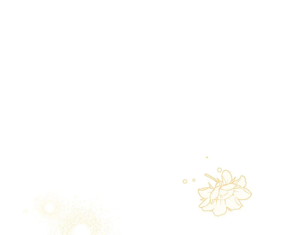 第32话 吻 第96页