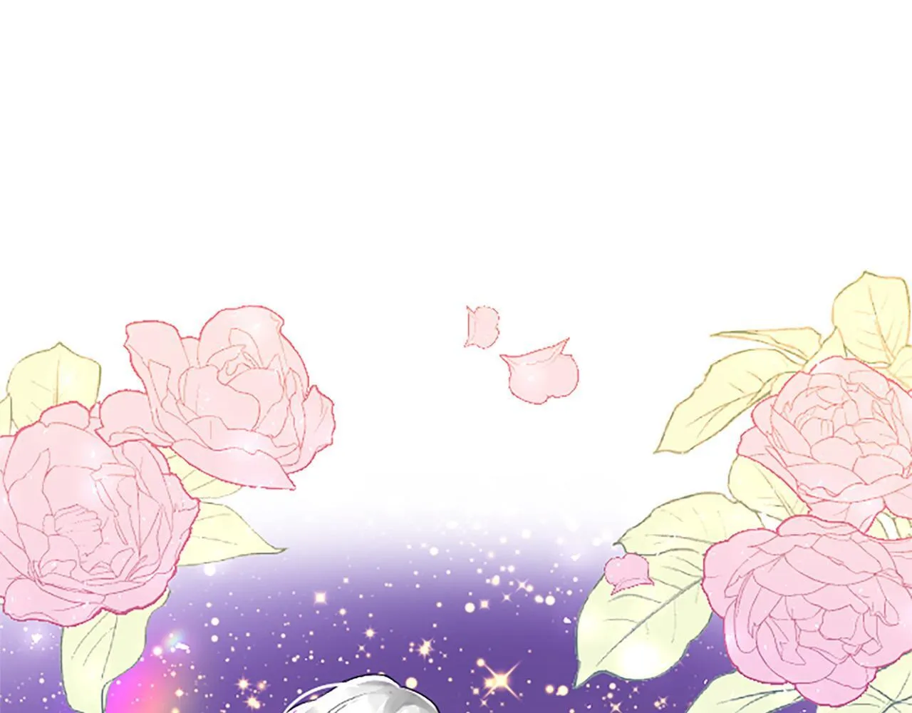 第32话 吻 第122页