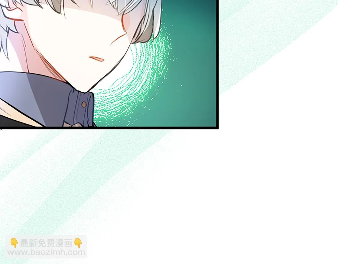第32话 吻 第133页