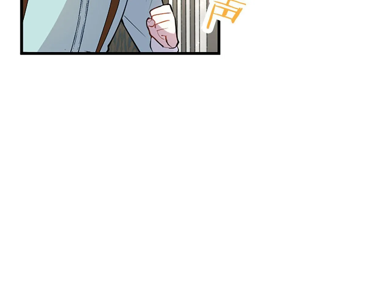 第32话 吻 第153页