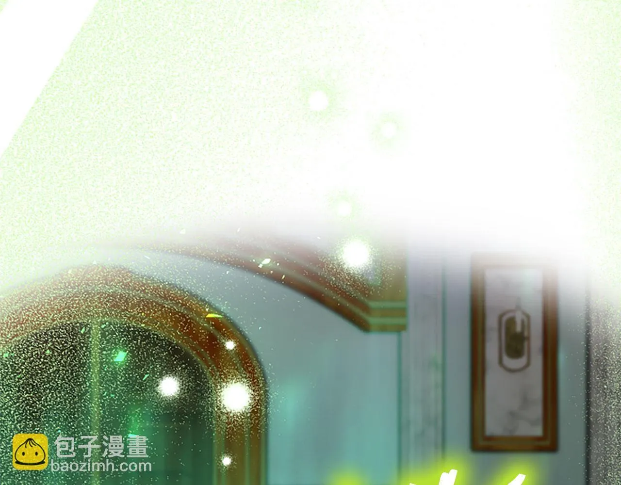 第32话 吻 第169页