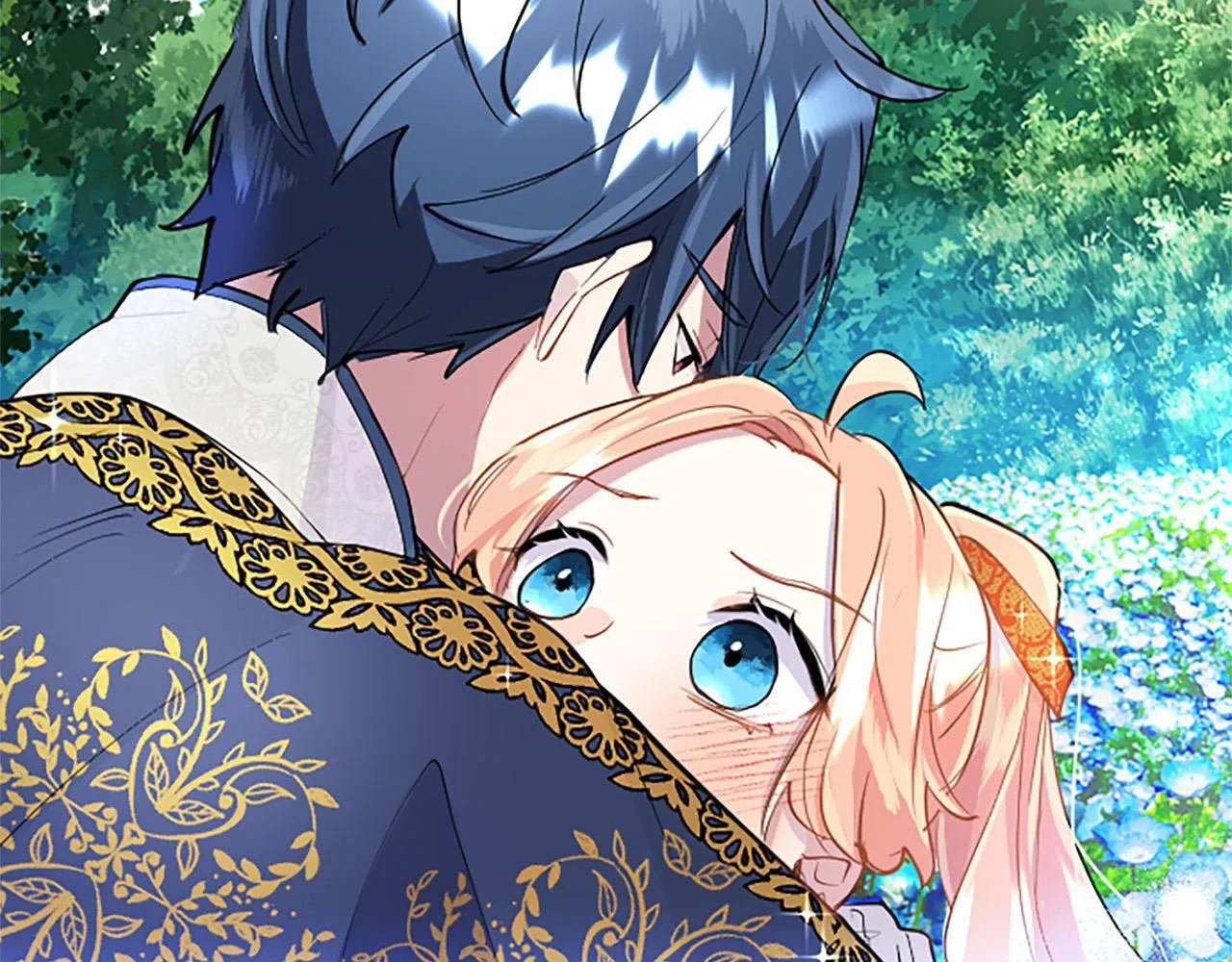 第35话 表白 第7页