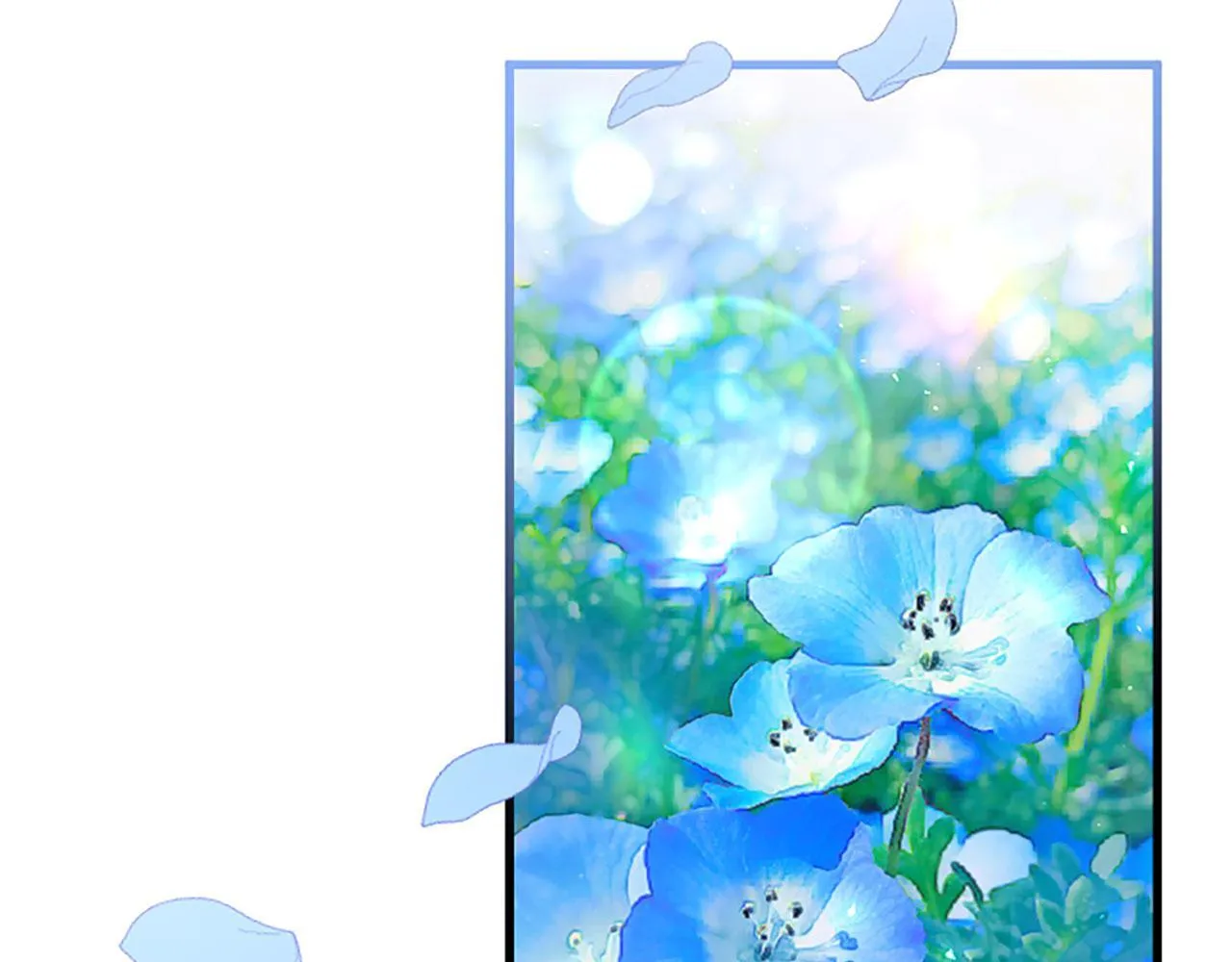 第35话 表白 第28页