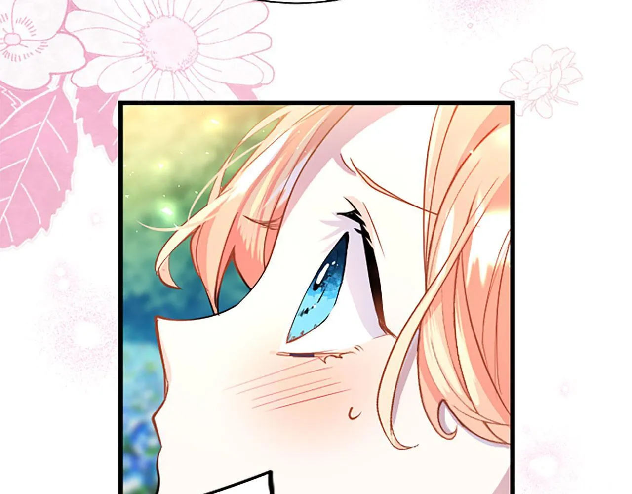第35话 表白 第38页