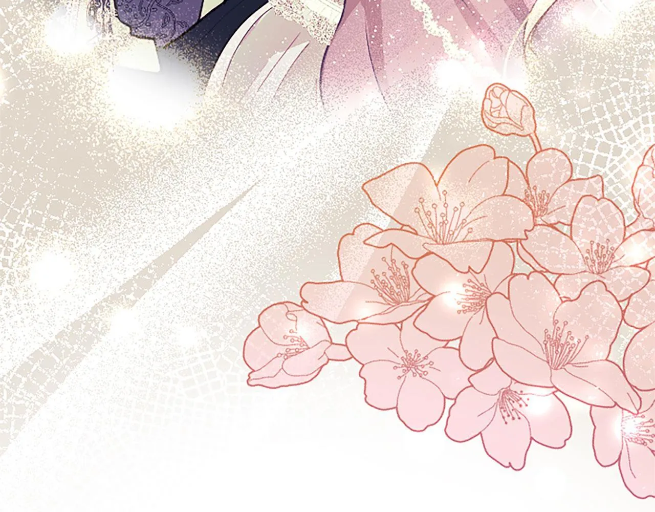 第35话 表白 第43页