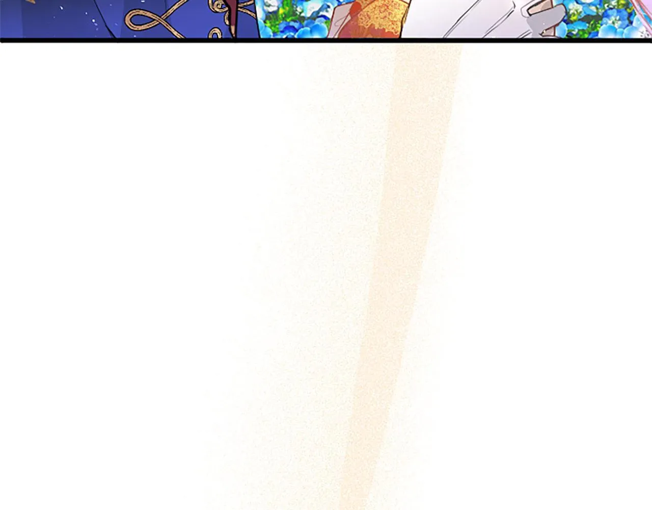 第35话 表白 第86页