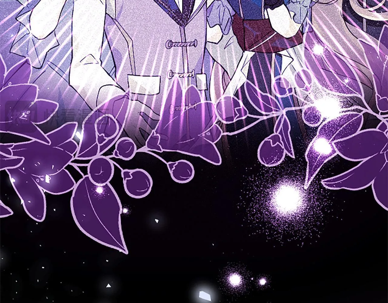 第35话 表白 第97页