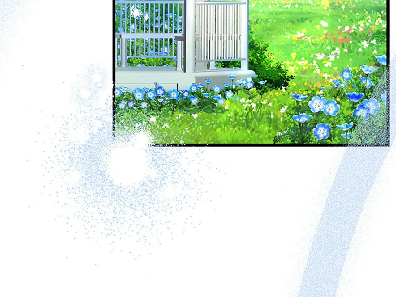 第35话 表白 第119页
