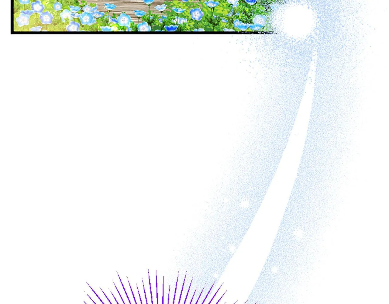 第35话 表白 第122页