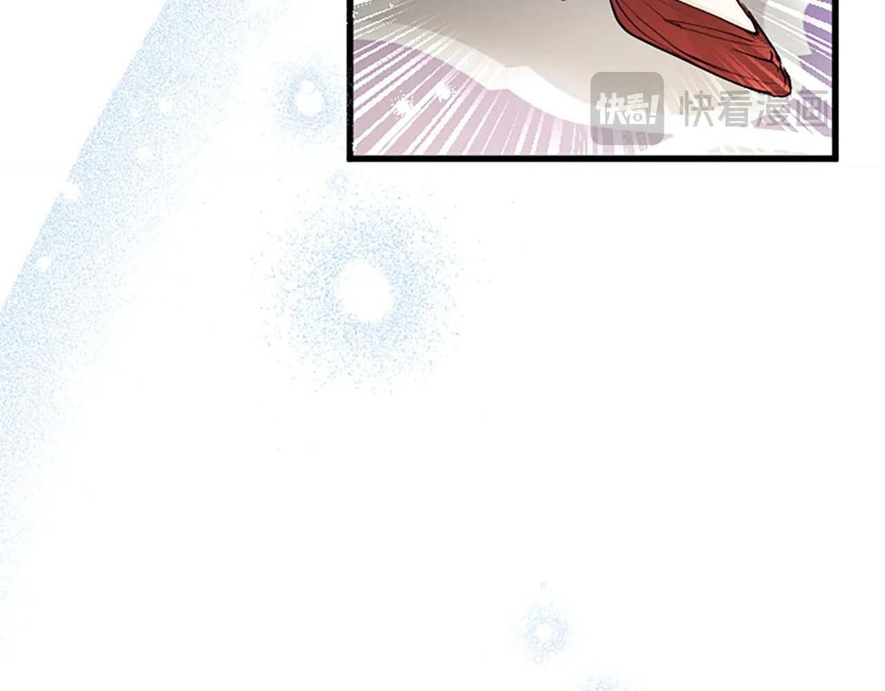 第35话 表白 第124页