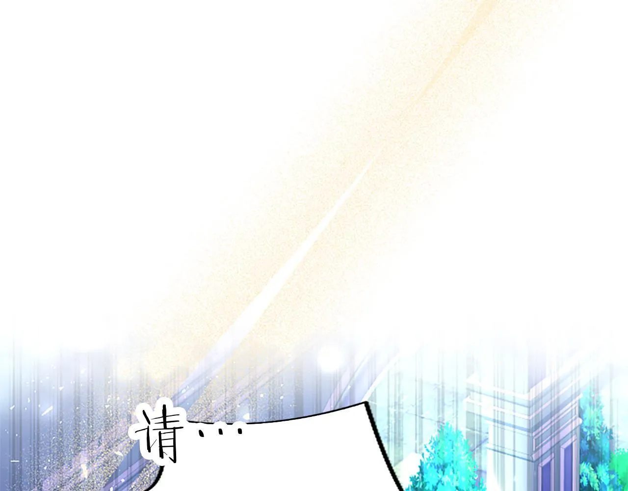 第35话 表白 第164页