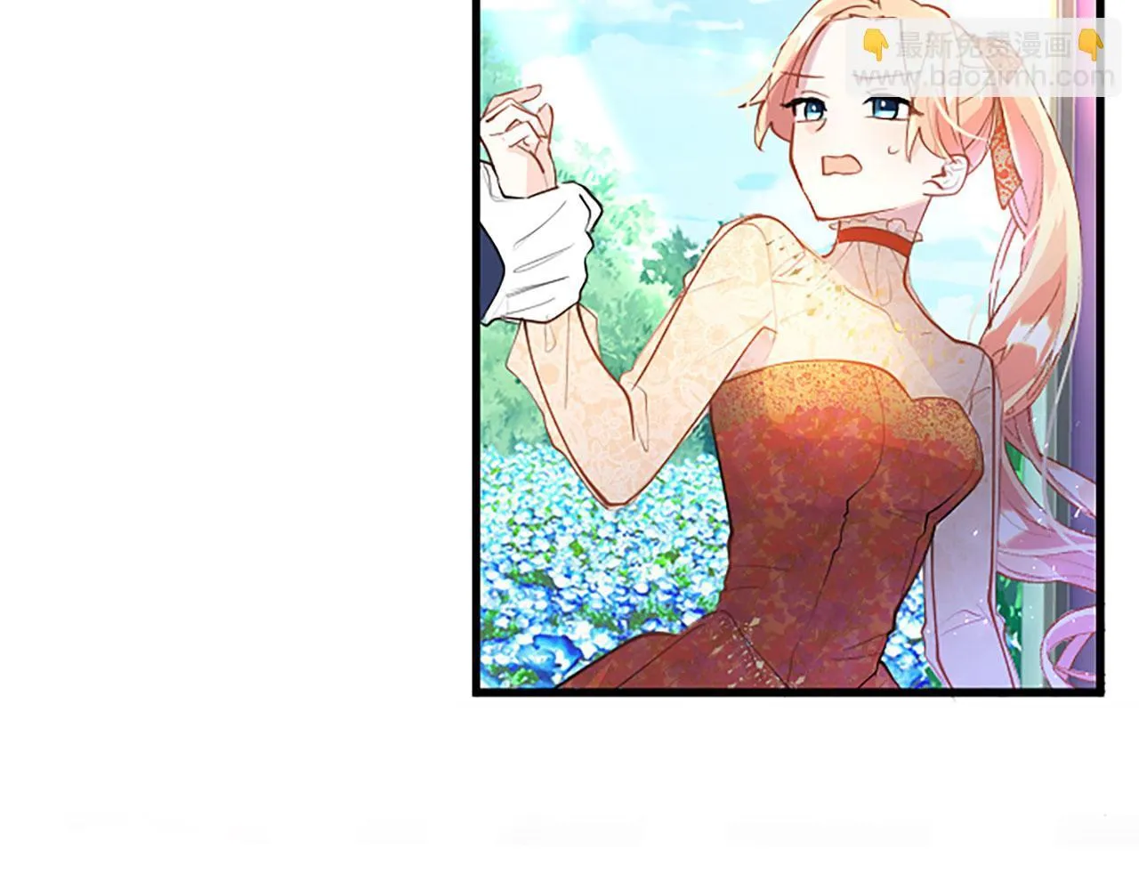 第35话 表白 第176页