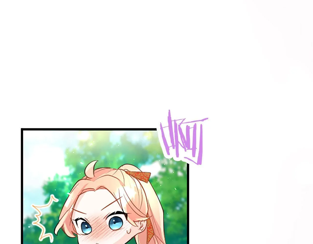 第34话 道歉 第12页