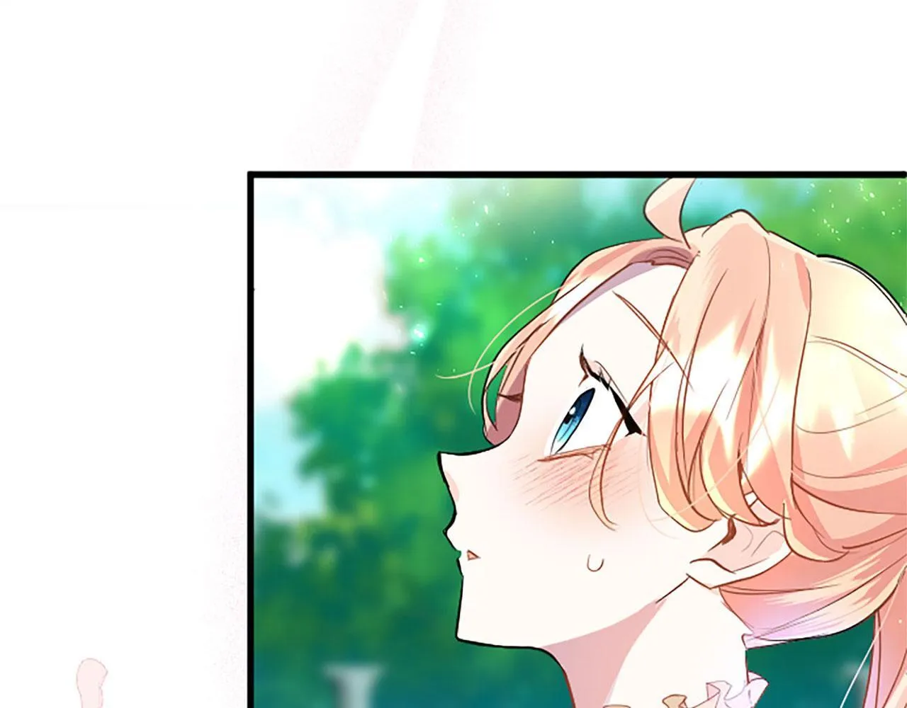 第34话 道歉 第22页