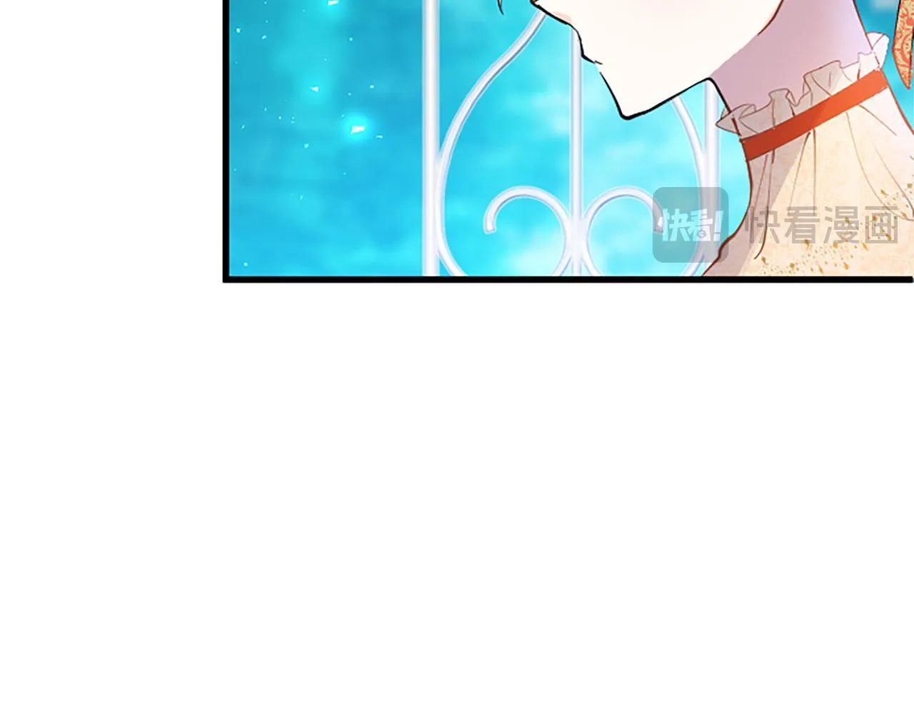 第34话 道歉 第39页