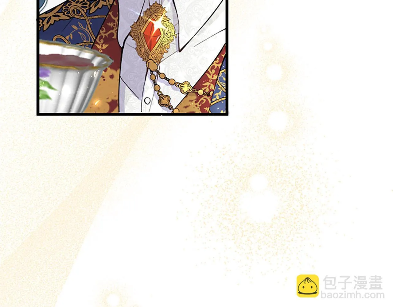 第34话 道歉 第45页