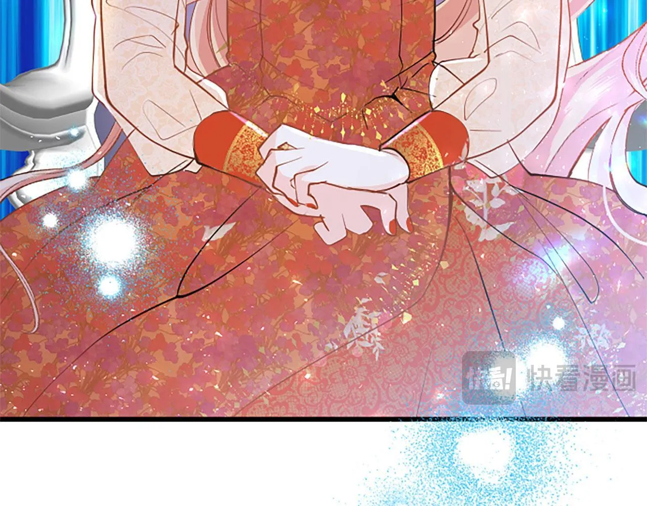 第34话 道歉 第105页