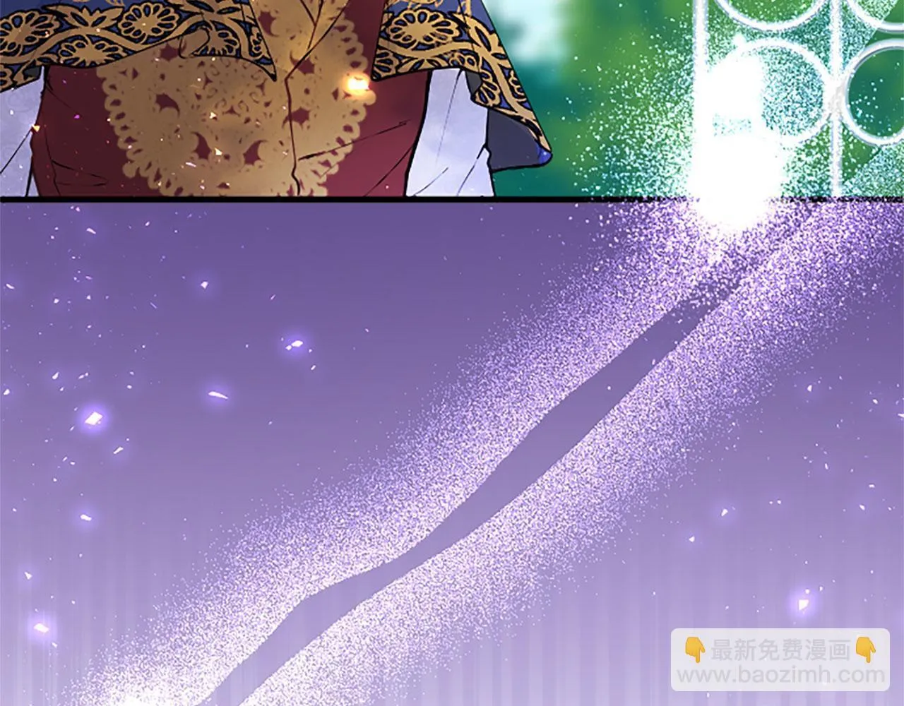 第34话 道歉 第108页