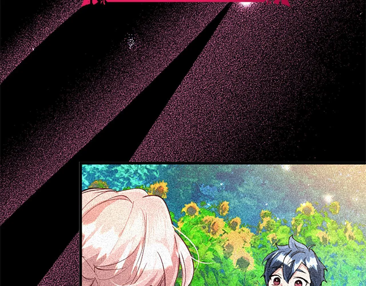 第34话 道歉 第160页