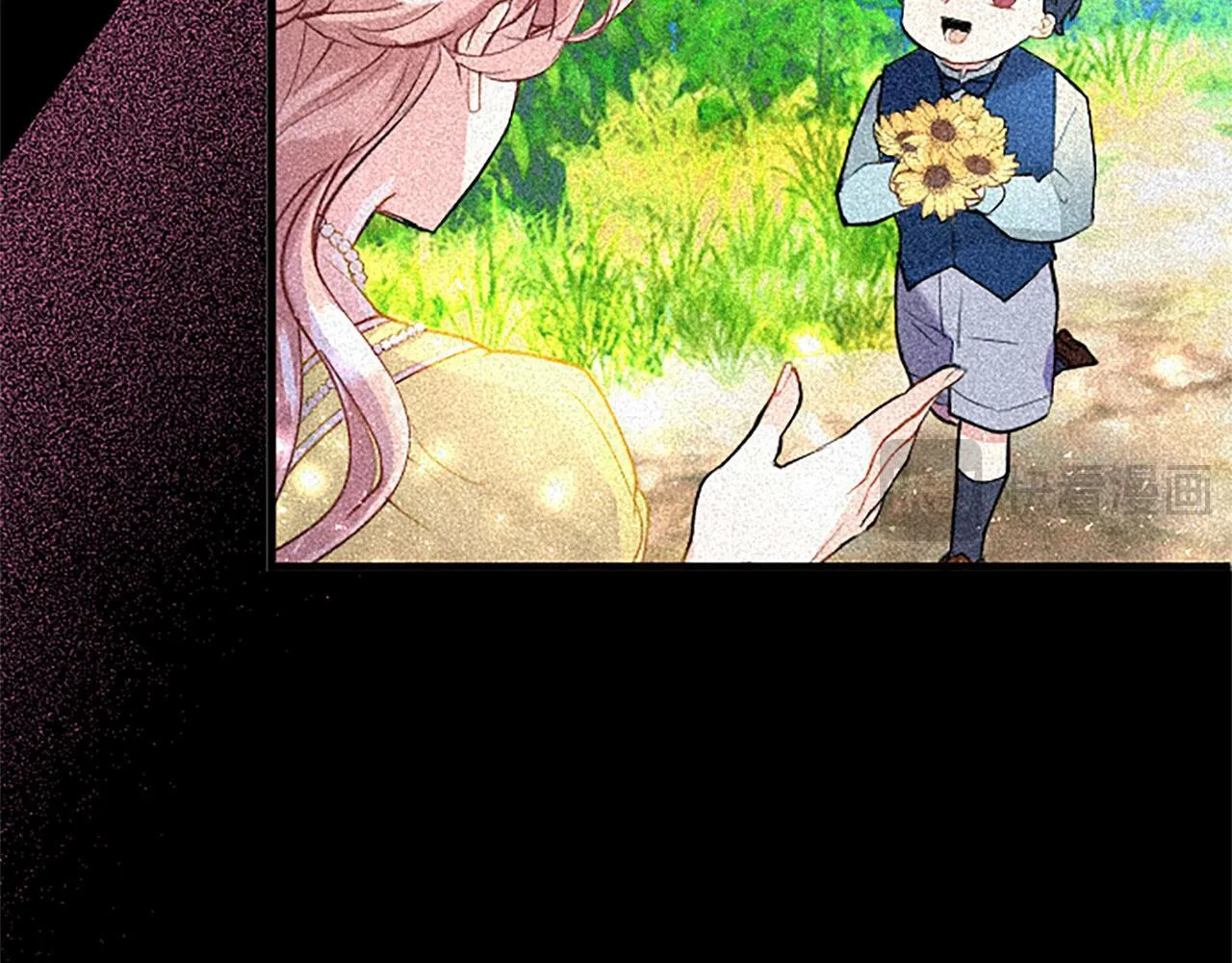 第34话 道歉 第161页