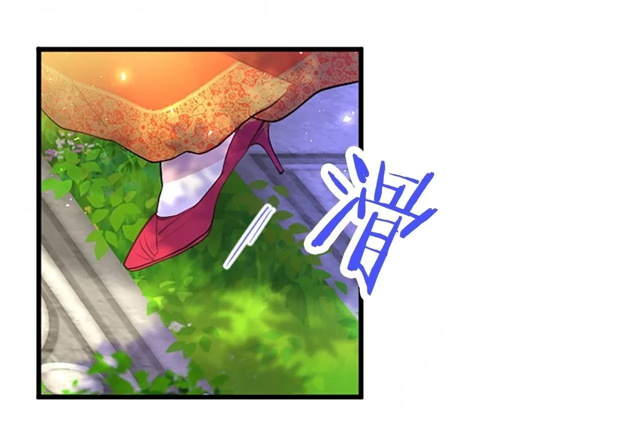 第34话 道歉 第200页